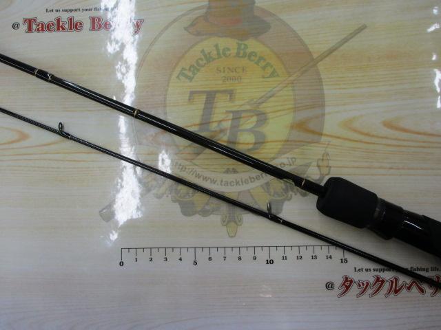 ブルーカレント 58TZ JHスペシャル