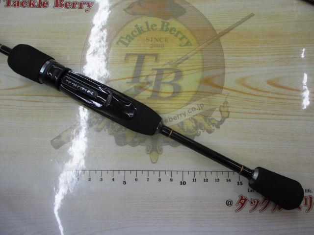 ブルーカレント 58TZ JHスペシャル