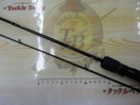 ブルーカレント 58TZ JHスペシャル