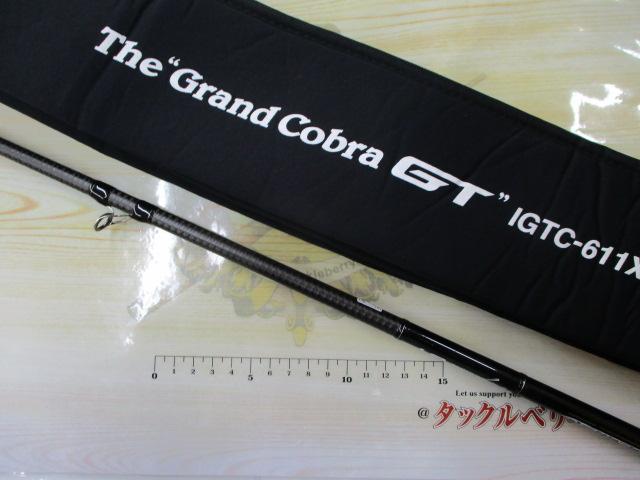 カレイドインスピラーレGT IGTC-611XMH グランドコブラGT｜＠ベリー