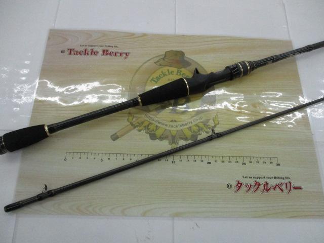 クロスフィールド XRFC-702M