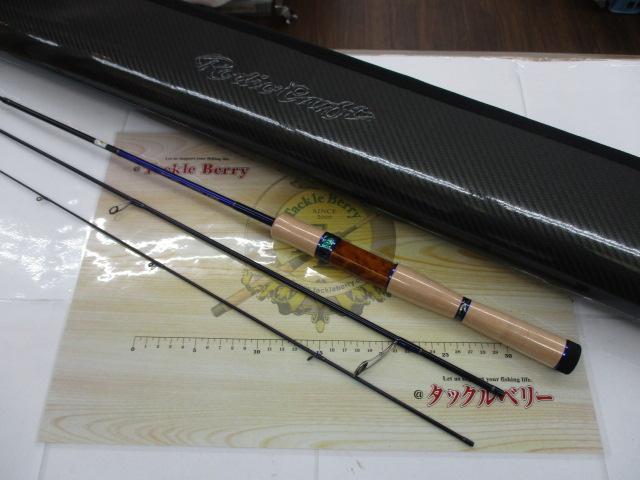 999.9フォーナインマイスター 613UL-TRZ ブルーウルフ