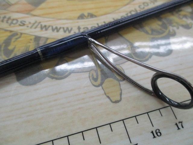 999.9フォーナインマイスター 613UL-TRZ ブルーウルフ