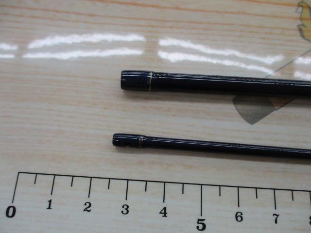 999.9フォーナインマイスター 613UL-TRZ ブルーウルフ