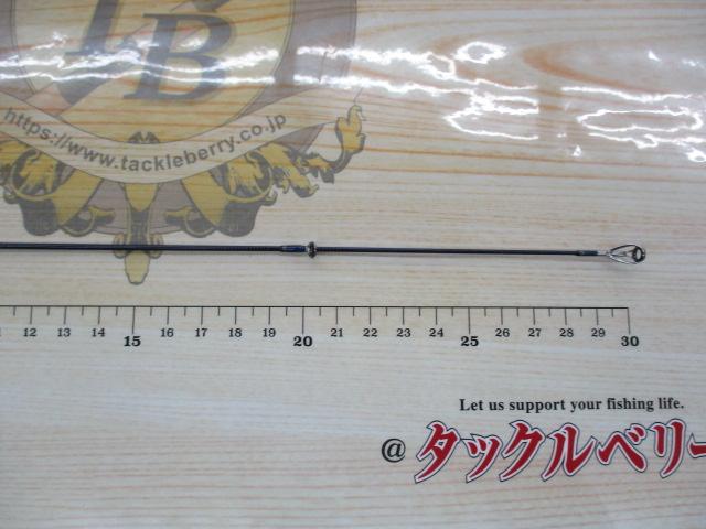 999.9フォーナインマイスター 613UL-TRZ ブルーウルフ