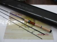 999.9フォーナインマイスター 613UL-TRZ ブルーウルフ