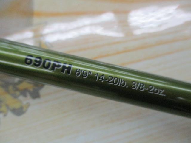 ロードランナーヴォイス LTT690PH パラボリックヘビーバーサタイル