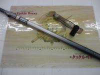 マルチマリン MH400