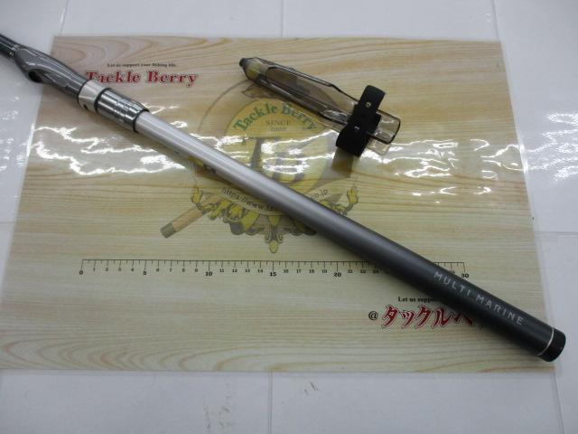 マルチマリン MH400