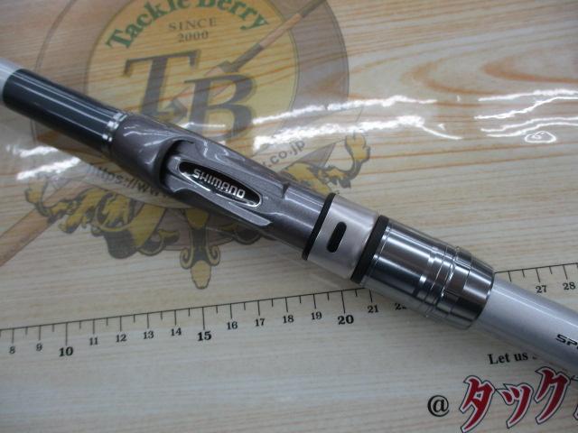 マルチマリン MH400