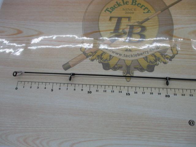 マルチマリン MH400