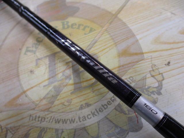 メタリア ゲーム82 160