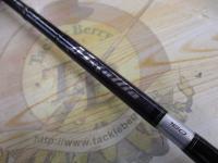 メタリア ゲーム82 160