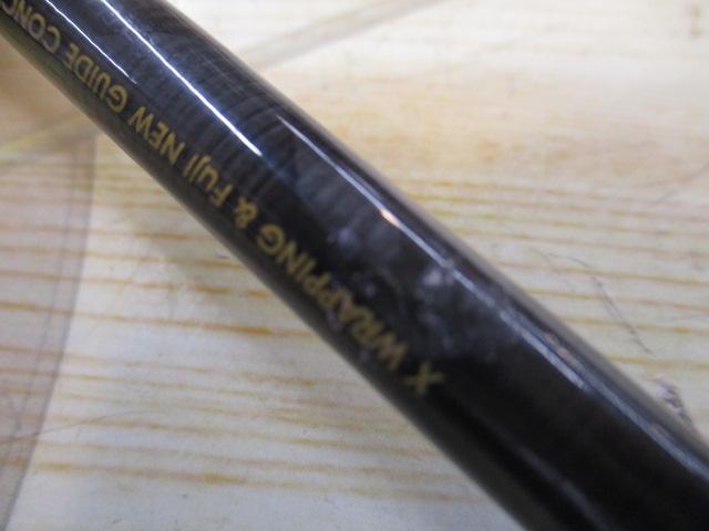 オーシャンフィールドタイラバ OFTC-692LS-80