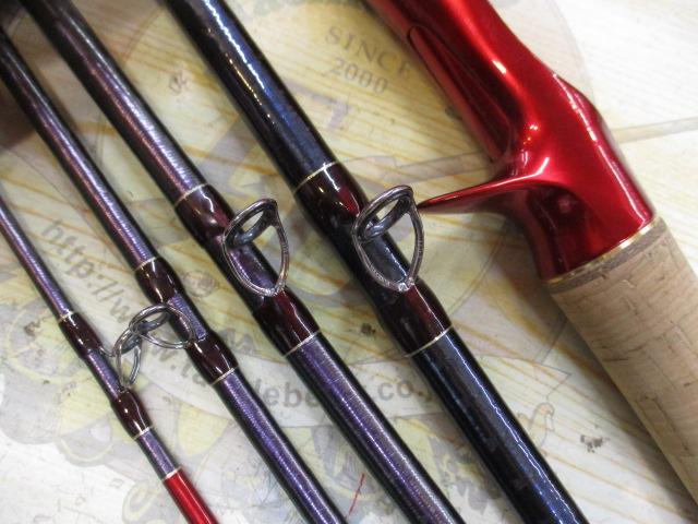 20ワールドシャウラ ドリームツアーエディション 1703R-5