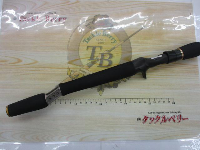 デストロイヤー F6-68X(フェイズⅡ)メタルアシストブランクスバット スラントブリッジ