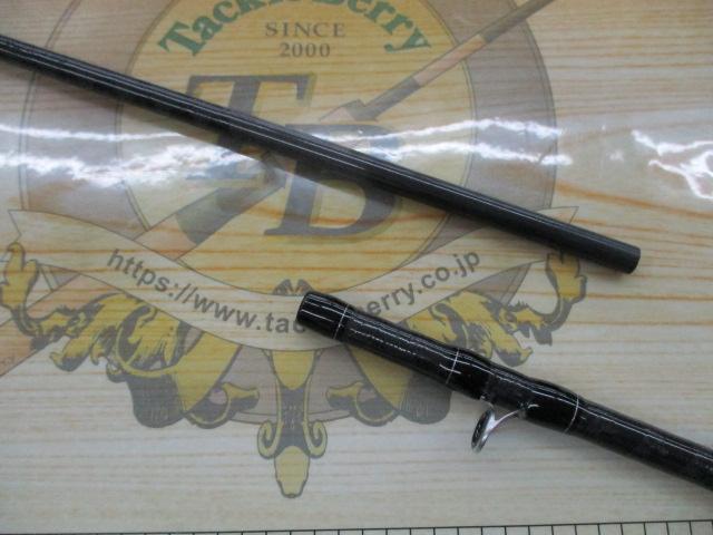 ブレイゾン C610M-2