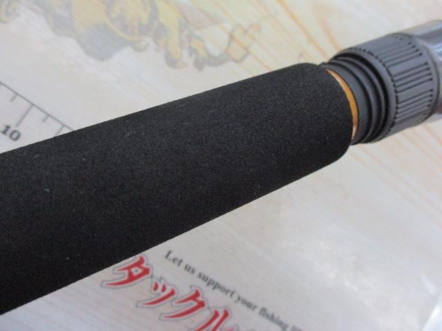 ルアーニスト MB 96M-4