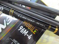 ルアーニスト MB 96M-4