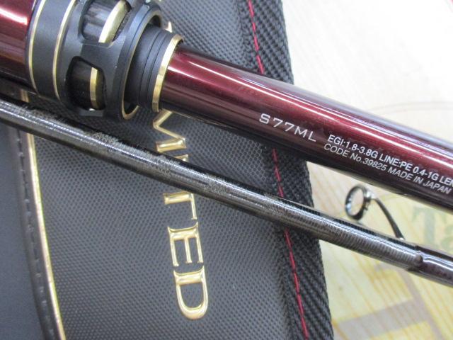 セフィアリミテッド S77ML