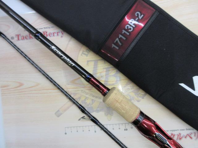 スコーピオン17113R-2｜＠ベリーネット 日本最大新品中古釣具WEBショップ