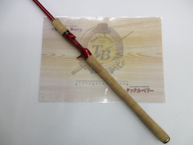 18ワールドシャウラ 1833RS-2｜＠ベリーネット 日本最大新品中古釣具