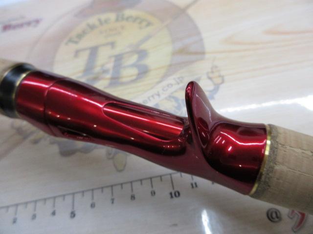 18ワールドシャウラ 1833RS-2｜＠ベリーネット 日本最大新品中古釣具