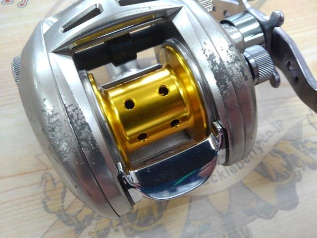 アルファス 150H