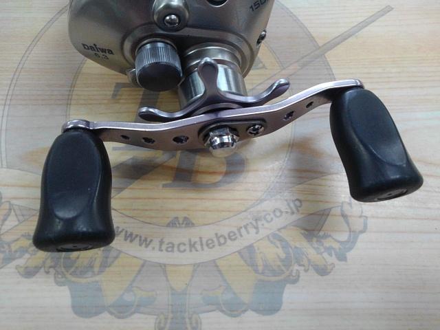 アルファス 150H