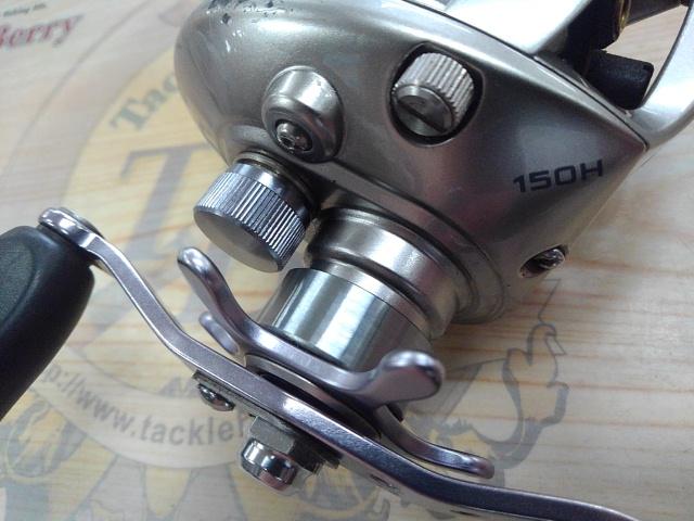 アルファス 150H