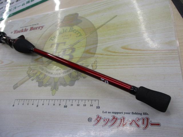 極鋭カワハギ レッドチューン AGS VS