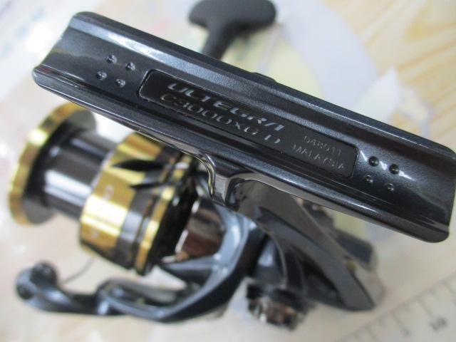 25アルテグラ C3000XG