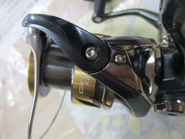 25アルテグラ C3000XG