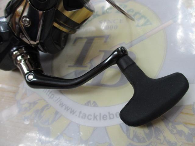 25アルテグラ C3000XG