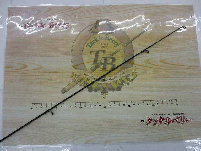 デストロイヤー F3-610XS(Hi-10X)LONG DISTANCE SHAKING SPECIAL