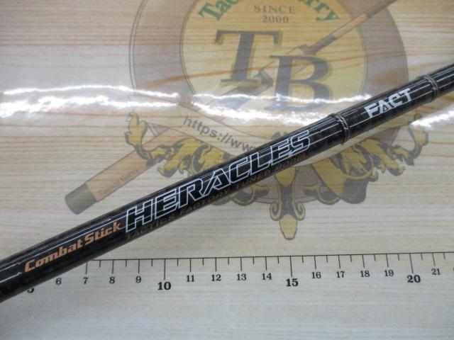 ヘラクレスファクト HFAC-70HST