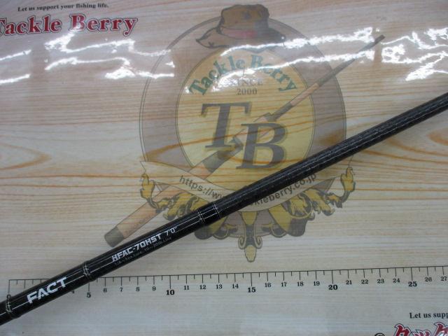 ヘラクレスファクト HFAC-70HST