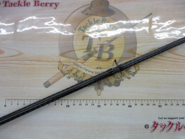 エクスプライド 171H