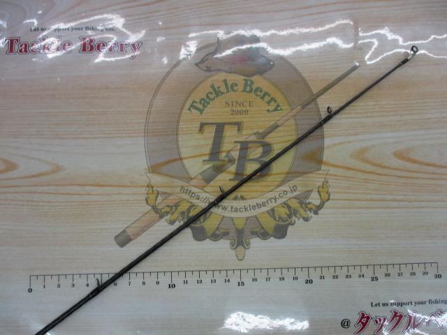 エクスプライド 171H