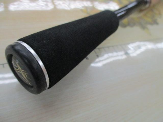 エクスプライド 2610L