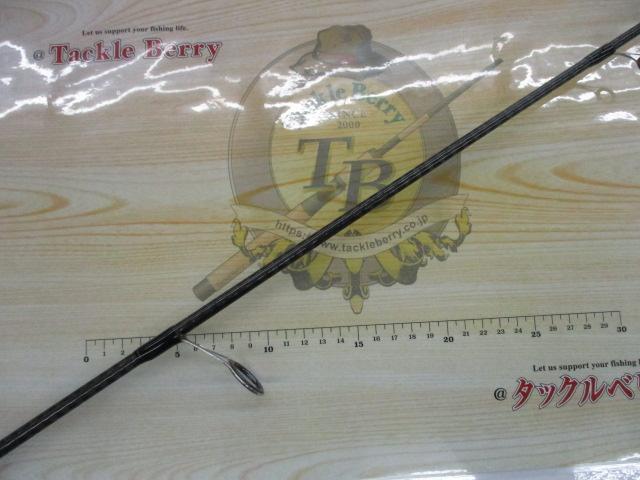 エクスプライド 2610L