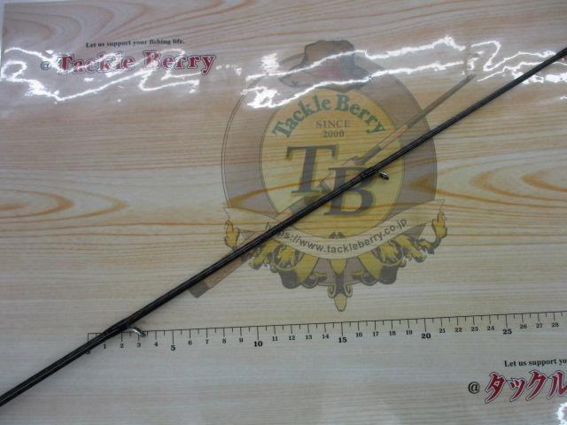 エクスプライド 2610L