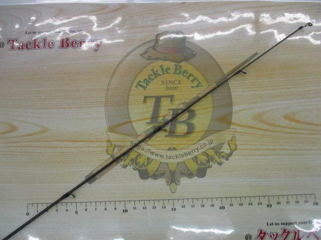 エクスプライド 2610L