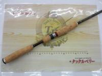 コルキッシュ CKS-65ML