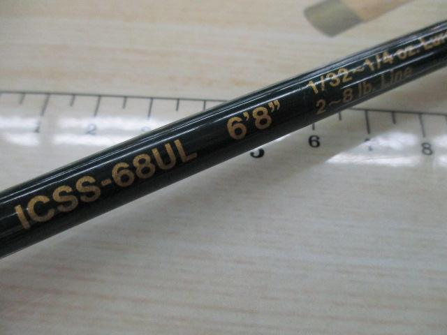インスパイア ICSS-68UL