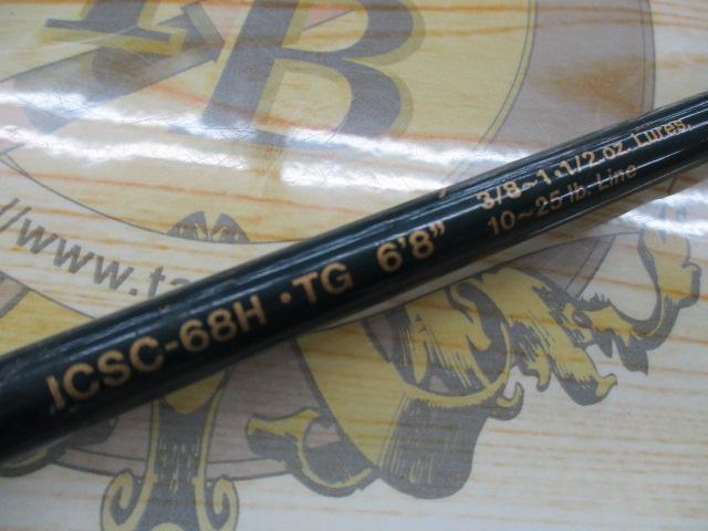 インスパイア ICSC-68H.TG