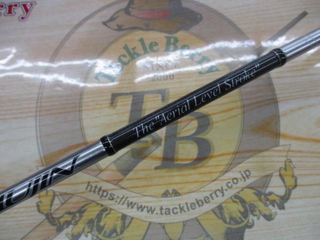 テムジン TMJS-60ULX