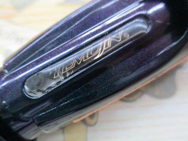 テムジン TMJS-60ULX