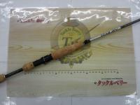 テムジン TMJS-60ULX