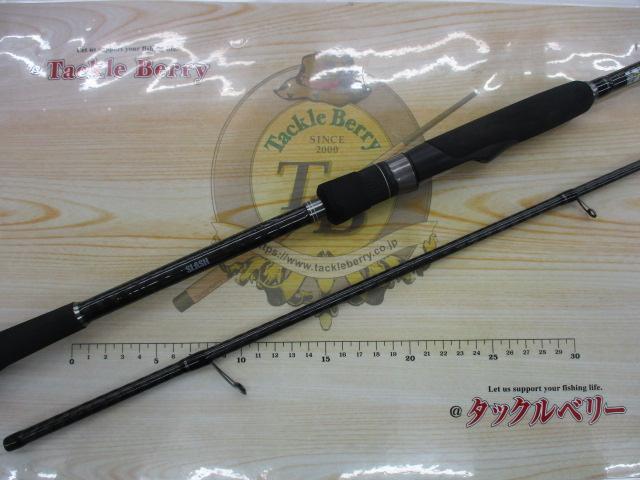 アーカードフレックスAF-862M